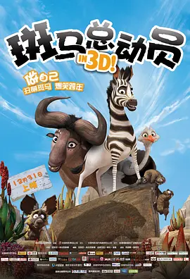 亚洲一区日韩